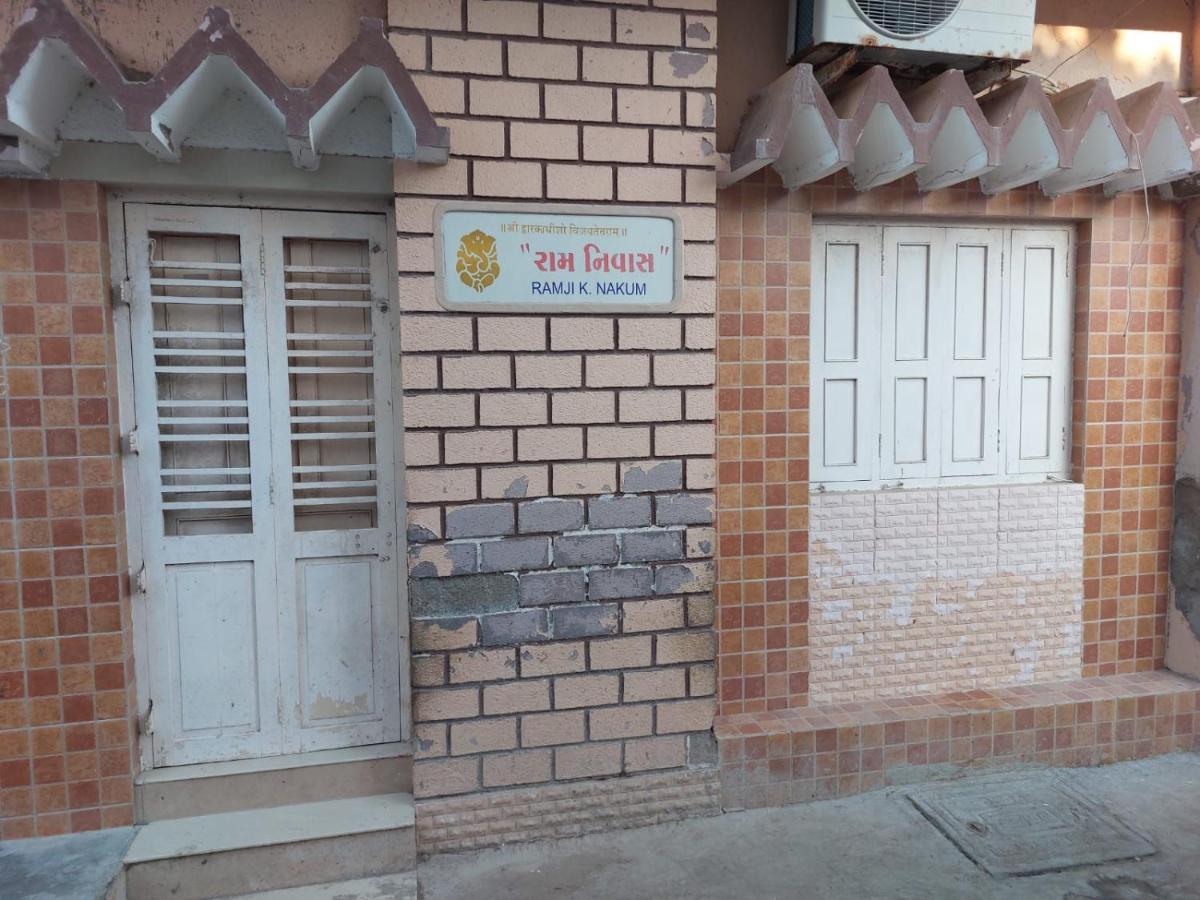 Ram Nivas Home Stay Dwarka Exteriör bild